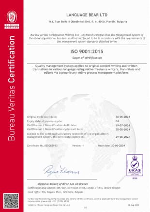 Le certificat officiel ISO 9001:2015 délivré à Language Bear par Bureau Veritas, accrédité UKAS.